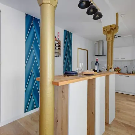 Cosy Centre شقة